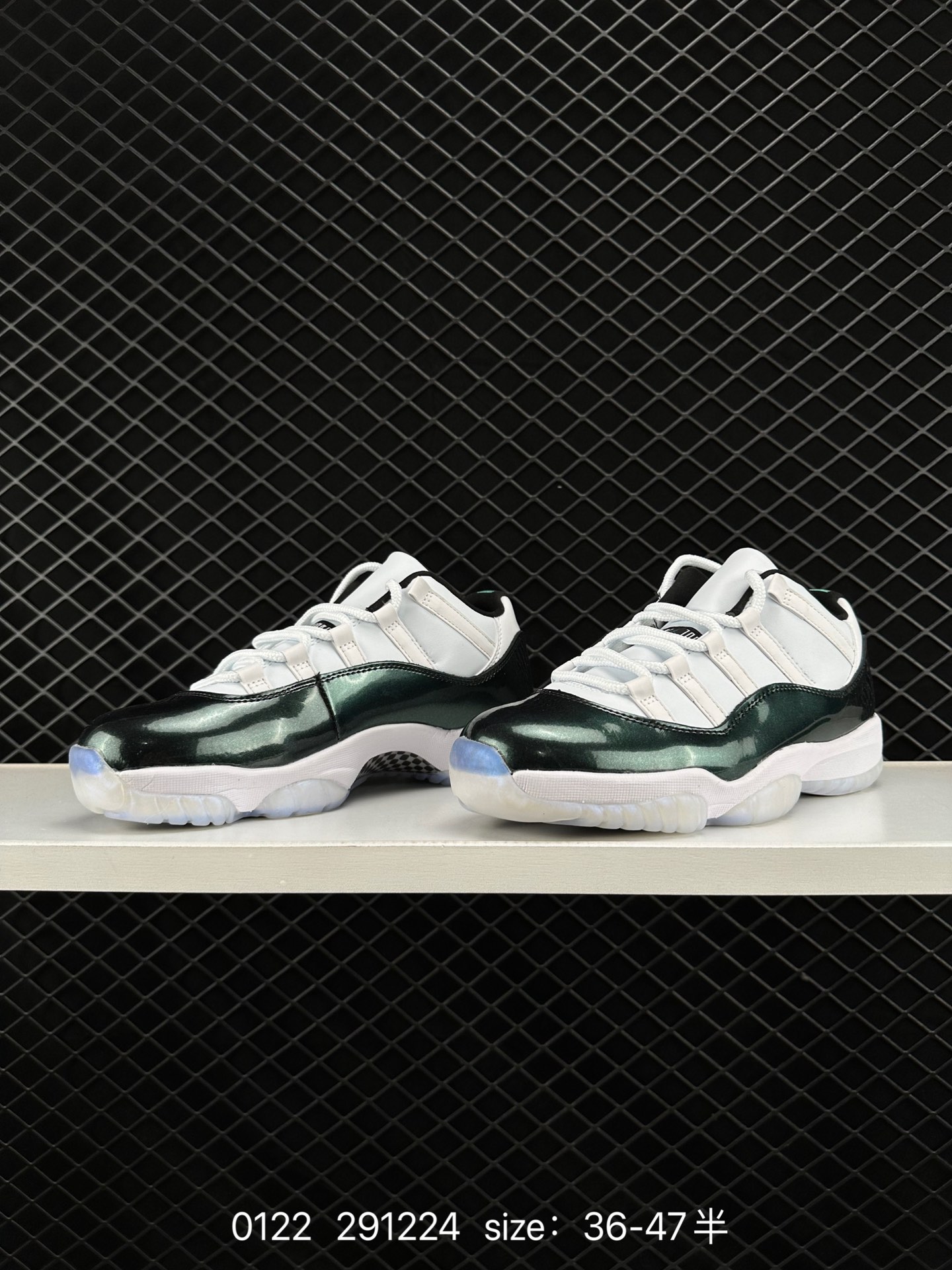 Nike Air Jordan 11 Retro